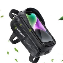 우성샵 자전거 핸드폰 방수 거치대 가방, 1개