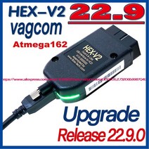 인기있는 HEX V2 케이스 내부 USB 인터페이스 직접 Vagcom 22.9 진단 스캐너 VCDS 도구 OBDII 케이블 VW-A