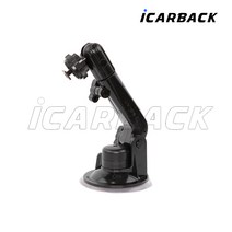 아이카백 7인치 모니터 네비게이션 휴대폰 거치대 모음, 선택1