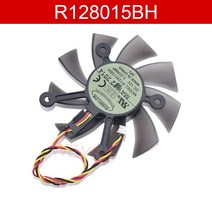 R128015BH DC12V 0.32A 3 핀 ASUS GTS250 HD4870 GTX550TI 750 460 560 6670 6850 7770 7850 그래픽 카드 냉각 팬