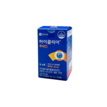 종근당건강 아이클리어 눈사랑 루테인 30캡슐 6개