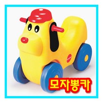 단디 모자뽕카 롤링카 조카선물 푸시카 유아푸시카 아기붕붕카 조카생일선물 아기자동차 유아푸쉬카 아기푸쉬카, 상세페이지 참조