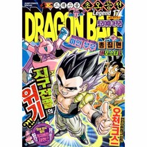 이노플리아 드래곤볼 총집편 17, One color | One Size