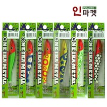 원 이카메탈 한치 쭈꾸미 갑오징어 루어 미끼 낚시, 원이카메탈 90g 6