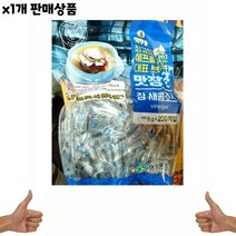 식자재 도매) 일회용 새콤소스(6g x200입) 1개 식재료 업소용 납품 마트 대용량 쇼핑몰 식당, 1, 본상품선택