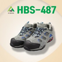 에이치비안전화 / HBS-487 4인치 안전화