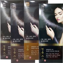 에버코스 명품보감 스피디 업 헤어 칼라 크림 염색약, 5개, 6N 밝은갈색