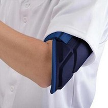 미즈노 고급형 암가드 10214 곤