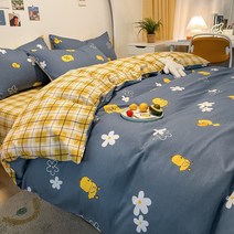 알러지케어 기숙사 순면 슈퍼 싱글 침구 이불 세트 미피 토끼 먼지없는 여아 남아 쥬니어 곰돌이 캐릭터, 블루 오리_1.5m침대(200*230)