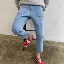 미꼬장 남자통청바지 크롭 세미와이드 앞포켓 바이커진 데님팬츠