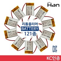 리튬폴리머 배터리 모음 3.7V KC인증필, 73. 403030-300mAh