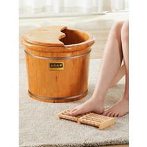 족욕기 습식 원목편백나무 삼나무 발목욕 30cm가정용, 16.21cm 바이노럴 싱글 배럴 트리트먼트