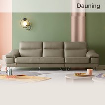 [다우닝] [사이드테이블증정][ BEST] 레아 4인 전체 통가죽 소파, 색상:브라운