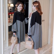 가을 겨울 하운드투스 여성 임산부 원피스 임부복 롱 드레스 루즈핏