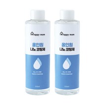 해피맘 올인원 나노코팅제 200ml 1개 욕실코팅시공, 2개