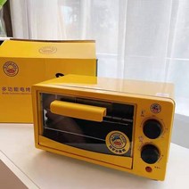 미니오븐기 전기오븐 미니오븐 가정용 다기능 전기 오븐 대용량, 1.YELLOW - CN