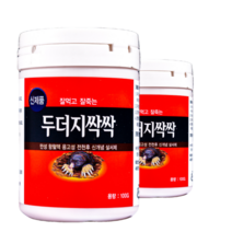 강력두더지약 두더지싹싹(100g) (살서제 블럭 두더지약), 1개, 1개