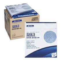 유한킴벌리 킴테크 와이퍼 일반형 50매 x 10 500매