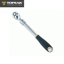 TOPEAK 토픽 공구 12 Inch Drive Extendable Ratchet 드라이브 익스텐데이블 라쳇 육각렌치 휴대용 자전거 정비 용품 깔깔이 레칫, 블랙