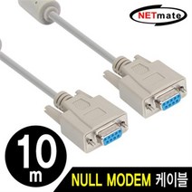 NETmate 9핀 NULL MODEM 크로스 케이블10m/NMC-SFF100/DB9(F/F)/RS232/시리얼 통신용 Rx Tx 크로, 단일 모델명/품번