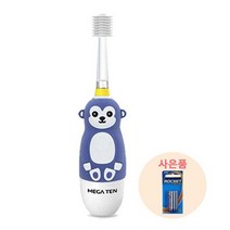 키즈소닉 메가텐 비바텍 아동 어린이 360도 LED 음파 진동칫솔 +건전지AAA 음파전동 칫솔, 원숭이