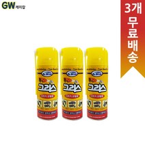 일신 뿌리는 그리스 420ml 3개