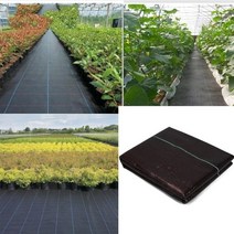 제초 매트 잡초 마대 부직포 풀매트 농사용 온실 제어 안티 잔디 천 정원 조경 뿌리 덮개 과수원 장벽 패브릭 투과성 용품, 1mx5m, 검은색