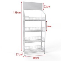 약국진열대 마트진열대 철제진열대 가판대 편의점진열대, 흰색60x27x153cm15개
