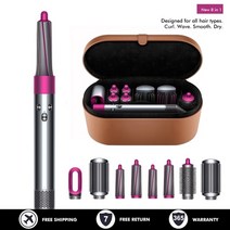 건조 강아지 애견 드라이 펫 고양이 털 추천 에어탱크 룸 슈퍼 헤어 컬러 스타일링 도구 헤어 케어 앰프 스타일링 컬링 아이언 헤어 어 및 스트레이트닝 브러시 다기능 헤어 컬러, 협력사, 자홍색 니켈, 유럽 ​​연합