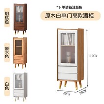 명품 수입가구 원목 TV 거실장 엔틱 선반 장식 받침대 확장형 티비 북유럽 모던 다이 장, 복장을 갖추다, 화이트 싱글 도어 와이드 인클로저