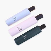 고급 우산/심플우산/당일발송/대량구매/남자우산/UV차단양산/3단우산/남여공용/우양산/양우산/2인우산