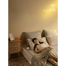 전기장판 온수매트 온수매트거실용 스팀보이2021 나비엔온수매트 홈쇼핑온수매트 일월매트, 클래식 모델 (1.8x2.0M)-단일 제어
