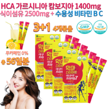 식약처인증 홈쇼핑 약국 고함량 가르시니아 가르니시아 아랫뱃살 체지방 HCA 식이섬유 수용성 비타민 BC 나이아신 셀렌 연예인 남성 남자 여자 수험생 직장인 무카페인 다이어트 보조제, 7g 14포 x 4통묶음, 4개