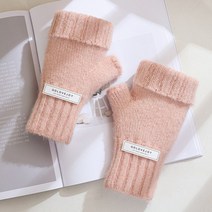 선빛 제인드 핸드 워머 장갑 겨울 선물 따뜻한 니트