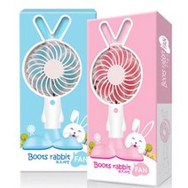 도매공간W66F488 핸디 스탠드 선풍기 토끼귀 목걸이 핸드폰 충전방법 선풍기 blue/pink, pink