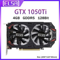 ELSA-NVIDIA GTX 1050 Ti GDDR5 4GB 그래픽 카드 데스크탑 컴퓨터용 비디오 카드 PC 게이머용 공장 직접, 01 GTX 1050 Ti 4GB DDR5