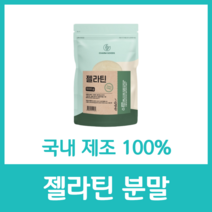 젤라틴 분말 국내산 100% 무지방 섬유성 단백질 젤리 케이크 건강 영양 철분 칼륨 칼슘 엽산 무첨가물 무색소 생기 활기, 500g  x 6팩