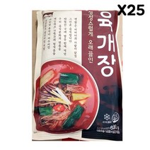 맛있는 육개장(고향 600g)X25 업소용 식당용 식자재 소스 분말 양념, 2759 1