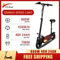 전동 전기 접이식 성인용 캠퍼스 스쿠터 모터 베터리 휠 Jueshuai 전기 스쿠터, 800W 48V 24AH 블랙, 협동사