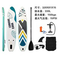 서핑 입문용 패들보드 보트 공기주입식 노젓기 패들보트 50종, 파도 320x81x15cm  구명조끼