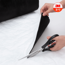 3M 신슐레이트 접착식 흡음재 방음재 19T 24T 34T (1520mmX500mm 단위연결), 화이트접착식