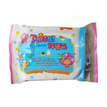 코끼리 지점토 200g