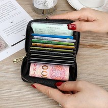 PKFARM 1+1 고급 멀티 지퍼 카드지갑 패션 학생 여성 미니지갑 동전지갑
