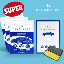 [KT알파쇼핑]리카버리 슈퍼 차량 스크래치 지우개 3장(극세사 타올 증정), 단일상품_개당 중량_상세페이지참조, 단일상품_수량_상세페이지참조, 단일상품_개당 용량_상세페이지참조