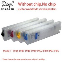 [해외] 엡손 WorkForce Pro WF C5290 C5790 C5210 5210 C5710 프린터 용 잉크젯 리필 잉크 카트리지 T9441 T9451 T9461, Cartridge No Chip