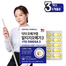 닥터오메가랩 rTG 오메가3 60캡슐 x 3개, 없음