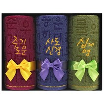 [말씀타올]주기도문 사도신경 십계명 수건선물세트 3P, 쇼핑백추가, 일반사각케이스