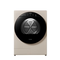 위닉스 컴팩트 미니 건조기 4KG HS2P400-MEK 베이지