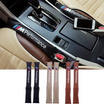 bmw 퍼포먼스 차량용 분실방지 틈새쿠션 1p, M퍼포먼스 브라운