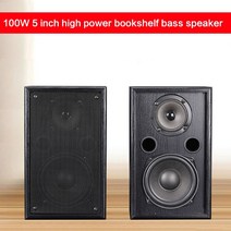 패시브 스피커 카페 매장 100w 5 인치 고출력 홈 수동 발열 오디오 서브 우퍼 k, 세트 b 화이트